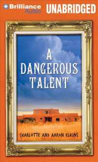 A Dangerous Talent (7-Volume Set) : Library Edition （Unabridged）