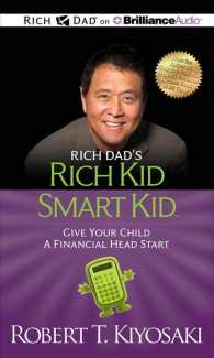 Rich Dad's Rich Kid Smart Kid (8-Volume Set) : Give Your Child a Financial Head Start （Unabridged）