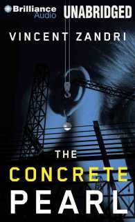 The Concrete Pearl (7-Volume Set) （Unabridged）
