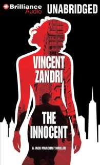 The Innocent (8-Volume Set) (Jack Marconi) （Unabridged）
