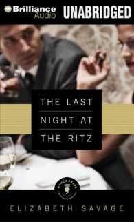 The Last Night at the Ritz (6-Volume Set) (Book Lust Rediscoveries) （Unabridged）