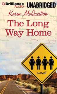 The Long Way Home (8-Volume Set) （Unabridged）