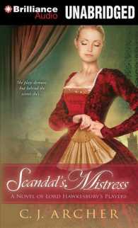 Scandal's Mistress (8-Volume Set) : Library Edition (Lord Hawkesbury's Players) （Unabridged）