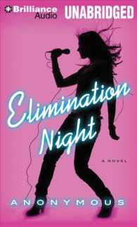 Elimination Night (8-Volume Set) : Library Edition （Unabridged）