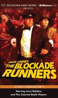The Blockade Runners （Unabridged）
