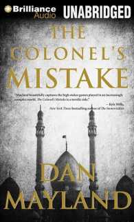 The Colonel's Mistake (7-Volume Set) (Mark Sava) （Unabridged）