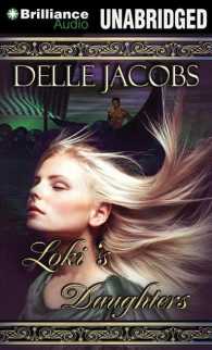 Loki's Daughters (10-Volume Set) （Unabridged）