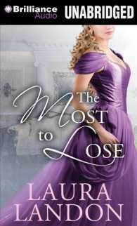The Most to Lose (7-Volume Set) （Unabridged）