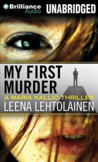 My First Murder (6-Volume Set) (Maria Kallio) （Unabridged）