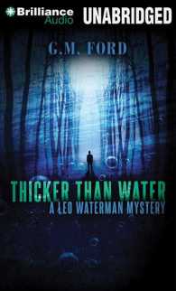 Thicker than Water (7-Volume Set) (Leo Waterman Mystery) （Unabridged）