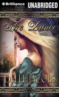 Fire Dance (9-Volume Set) : Library Ediition （Unabridged）