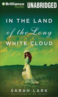 In the Land of the Long White Cloud (19-Volume Set) （Unabridged）