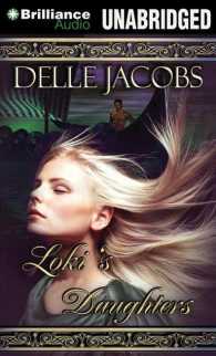 Loki's Daughters (10-Volume Set) : Library Ediition （Unabridged）