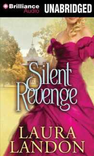 Silent Revenge (9-Volume Set) : Library Edition （Unabridged）