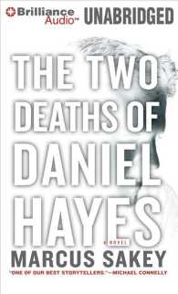 The Two Deaths of Daniel Hayes (9-Volume Set) : Library Edition （Unabridged）