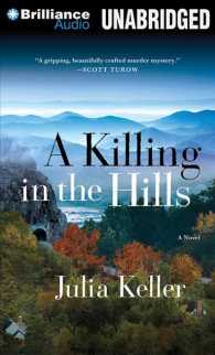 A Killing in the Hills (11-Volume Set) : Library Edition (Bell Elkins) （Unabridged）