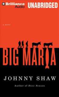 Big Maria (8-Volume Set) （Unabridged）