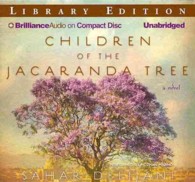 Children of the Jacaranda Tree (7-Volume Set) : Library Edition （Unabridged）