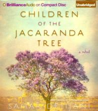 Children of the Jacaranda Tree (7-Volume Set) （Unabridged）