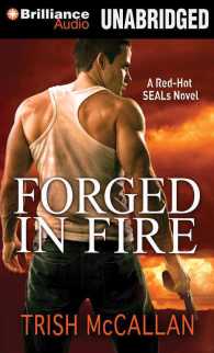 Forged in Fire (10-Volume Set) (Seals) （Unabridged）