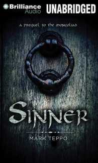 Sinner (2-Volume Set) （Unabridged）