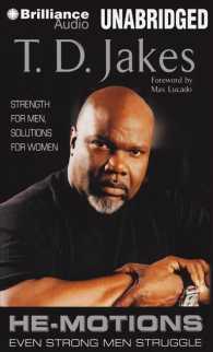 He-Motions (11-Volume Set) : Even Strong Men Struggle: Library Edition （Unabridged）