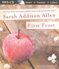 First Frost （MP3 UNA）