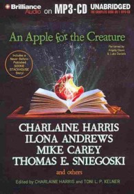 An Apple for the Creature （MP3 UNA）