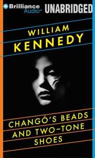 Chango's Beads and Two-Tone Shoes (11-Volume Set) （Unabridged）