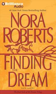 Finding the Dream (3-Volume Set) (Dream) （Abridged）