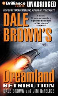 Retribution (10-Volume Set) (Dale Brown's Dreamland) （Unabridged）