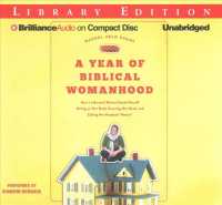 A Year of Biblical Womanhood (9-Volume Set) : Library Edition （Unabridged）