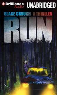 Run (8-Volume Set) : Library Edition （Unabridged）