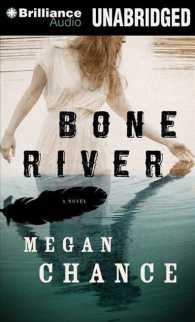 Bone River (11-Volume Set) （Unabridged）
