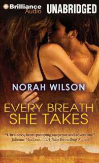 Every Breath She Takes (9-Volume Set) （Unabridged）