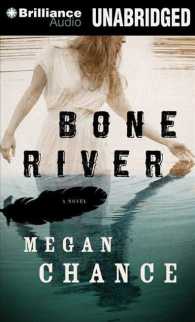 Bone River (11-Volume Set) : Library Edition （Unabridged）
