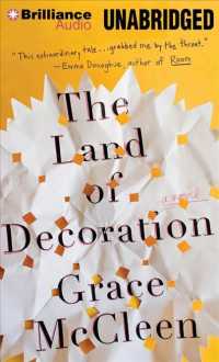 The Land of Decoration (7-Volume Set) : Library Edition （Unabridged）