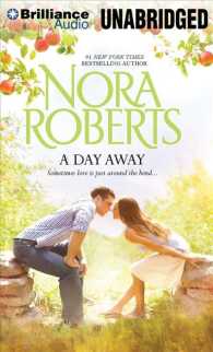 A Day Away (11-Volume Set) : One Summer / Temptation （Unabridged）