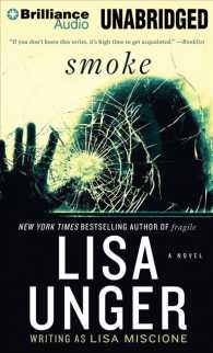 Smoke (12-Volume Set) : Library Ediition (Lydia Strong) （Unabridged）