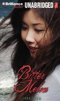 Bitter Melon (8-Volume Set) （Unabridged）