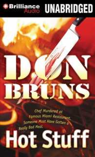 Hot Stuff (6-Volume Set) : Library Edition （Unabridged）