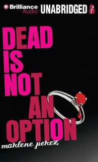 Dead Is Not an Option (5-Volume Set) (Dead Is) （Unabridged）