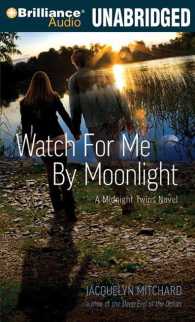 Watch for Me by Moonlight (6-Volume Set) (Midnight Twins) （Unabridged）