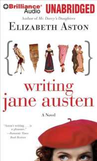 Writing Jane Austen (8-Volume Set) （Unabridged）