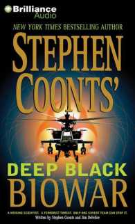Deep Black (4-Volume Set) : Biowar (Nsa) （Abridged）