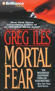 Mortal Fear (5-Volume Set) （Abridged）
