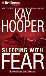 Sleeping with Fear (4-Volume Set) (Bishop/special Crimes Unit) （Abridged）