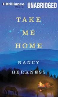 Take Me Home （MP3 UNA）