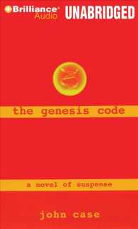 The Genesis Code (14-Volume Set) （Unabridged）