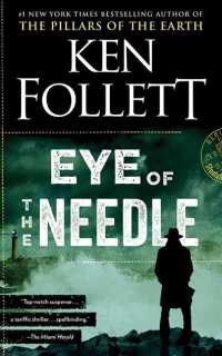 Eye of the Needle (8-Volume Set) : Library Edition （Unabridged）